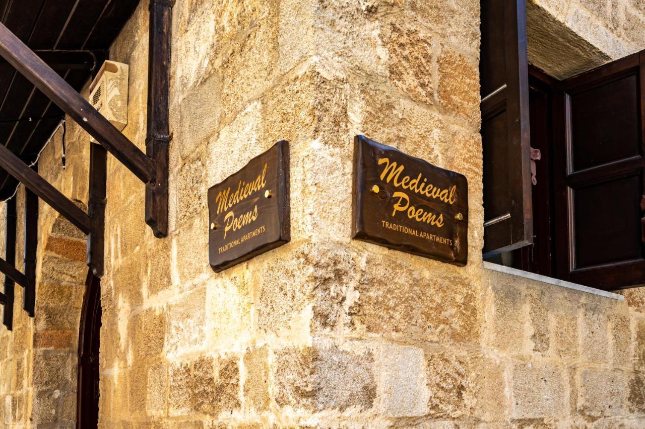 Medieval Poem Rhodes City 외부 사진